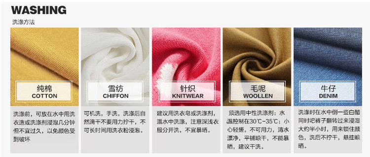 Jupe pour fille BLINGTOWN en polyester - Ref 2052657 Image 47