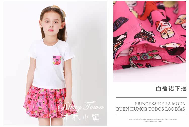 Jupe pour fille BLINGTOWN en polyester - Ref 2052657 Image 31