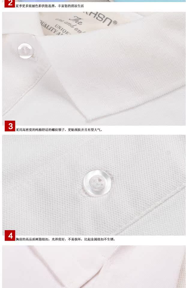 Áo thun cotton tay ngắn cho nam áo thun polo nam áo thun nam 2019 mới thu đông polo nam