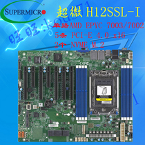 Ultra Micro H12SSL-I Single Way AMD EPYC 7002 Series server IPFS motherboards brand new line goods