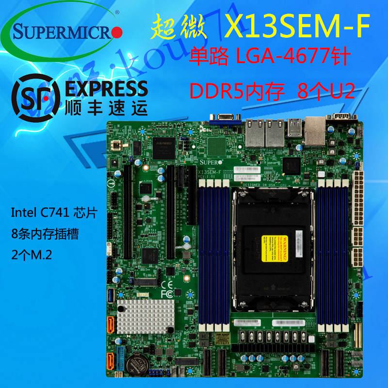 Одноканальная материнская плата Ultra-micro X13SEM-F 4677 с чипом C741, поддерживающим двойной гигабит 8 U2 2 M2 Изображение 1