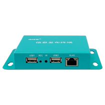 4K Android network advertising player play box remote switch on and off split screen multimedia information release system terminal