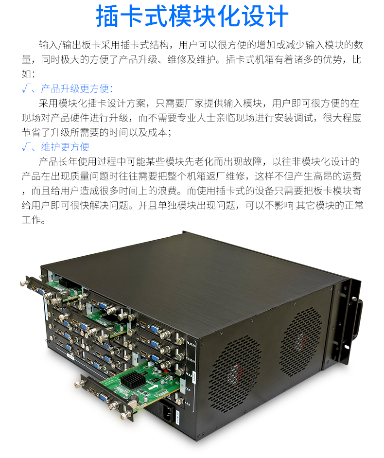 Card Splitter Details_05.png