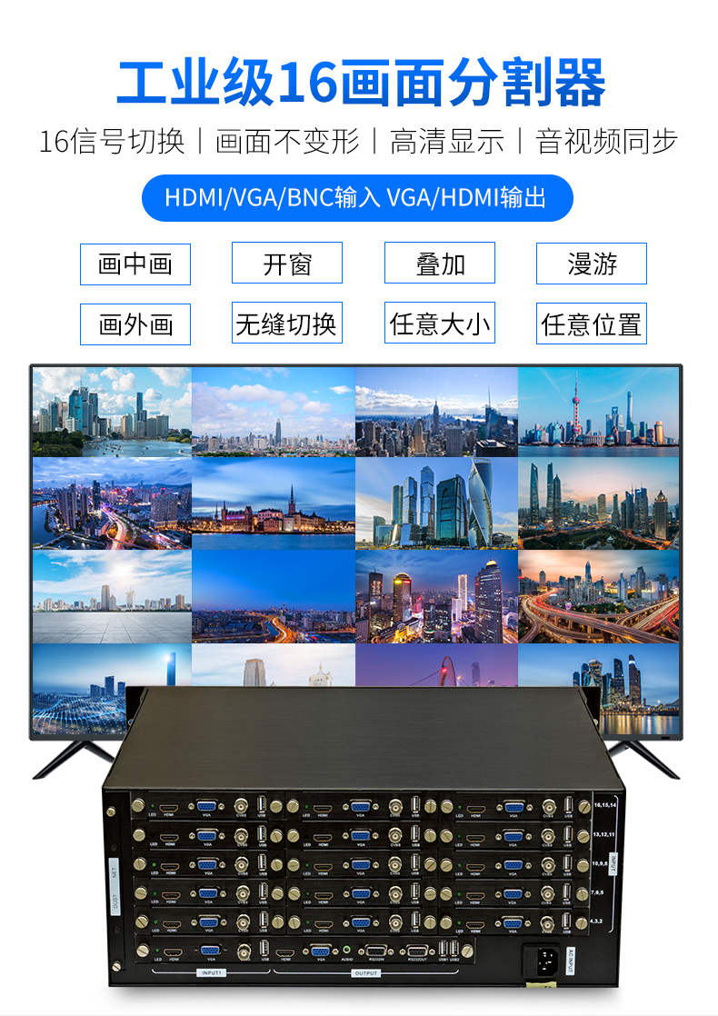 Card Splitter Details_01.png