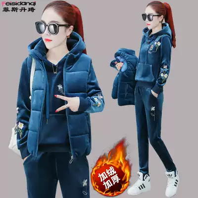 Gold velvet suit women's 2020 winter fashion casual plus velvet thickened sportswear loose cotton T three-piece suit