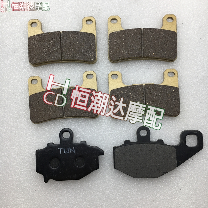 Má phanh trước và sau xe máy Kawasaki Z1000 Z1000SX 10-11-12-13-14-15-16-17 - Pad phanh thắng tay xe máy