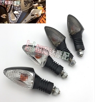 Motorcycle KTM250 EX250 KTM990 KTM390 125690 KTM390 KTM front and rear turn light direction light