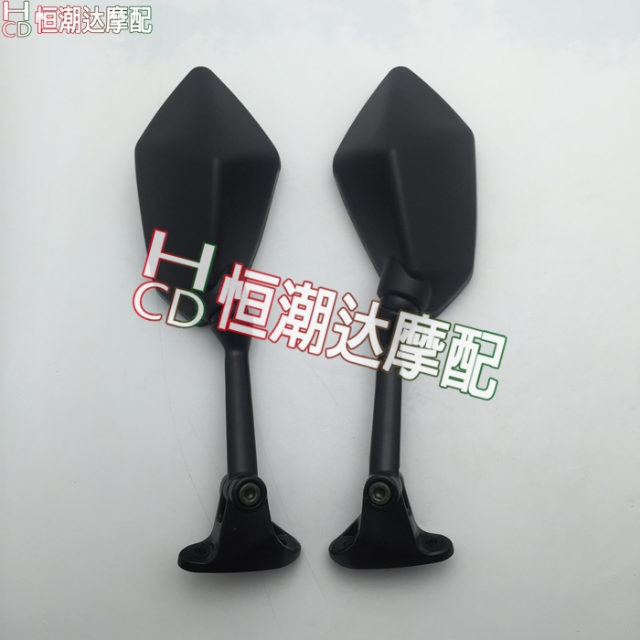 KAWASAKI Kawasaki ZX-6R 636 09-10-11-12 Gương chiếu hậu xe máy - Xe máy lại gương chân gương xe máy