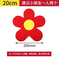 Чай улун Да Хун Пао на солнечной энергии, 20см