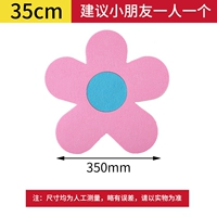 На солнечной энергии, розовый, 35см