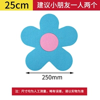 На солнечной энергии, лазурный, 25см