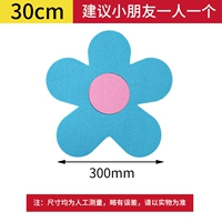 Peacock Blue 30 см подсолнеч (Sky Blue