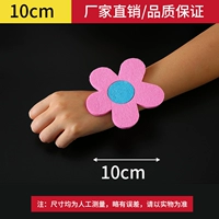 Черный 10cmcm два слоя-Prink