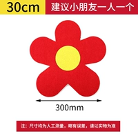 Чай улун Да Хун Пао на солнечной энергии, 30см