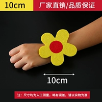 Серый 10см два слоя-яростные