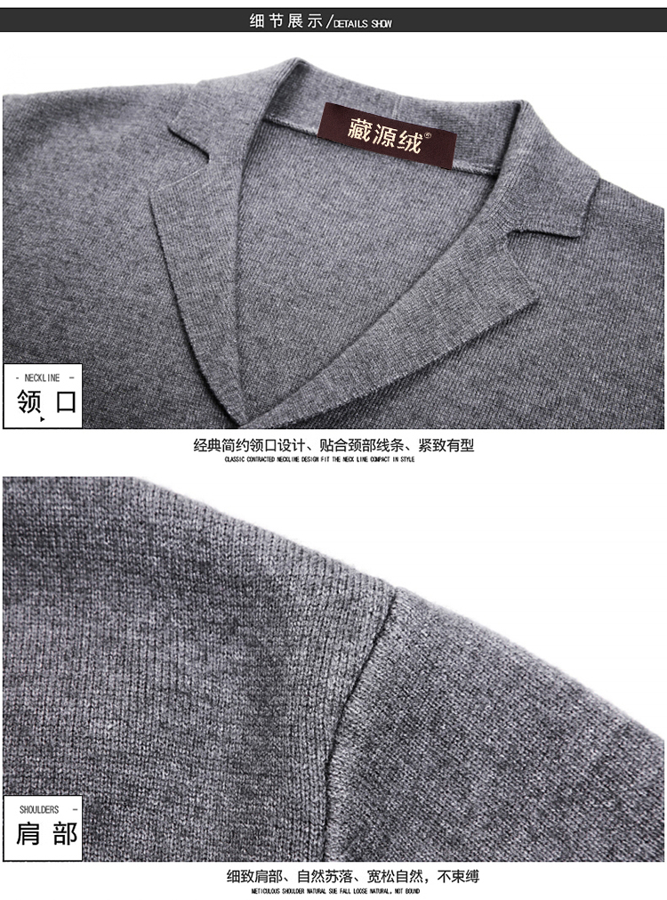 Mùa đông mới trung niên nam áo len cashmere cổ chữ V dày cha áo len lỏng áo len hoodie nam