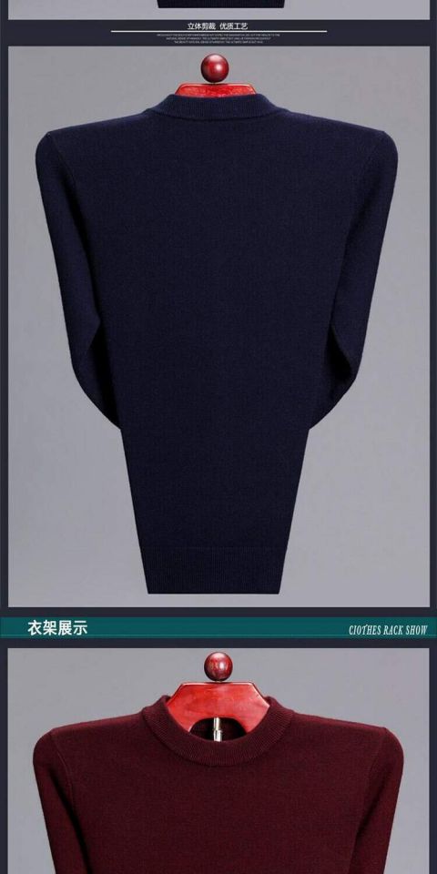 Ordos City Áo sơ mi nam cashmere Trung niên Áo len dệt kim Trung tính Áo len cao cổ nam Áo len cổ tròn Kích thước lớn blazer nam