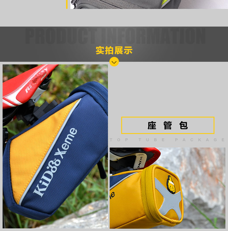 Sacoche pour vélo mixte - Ref 2216704 Image 19