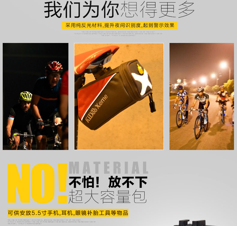 Sacoche pour vélo mixte - Ref 2216704 Image 11