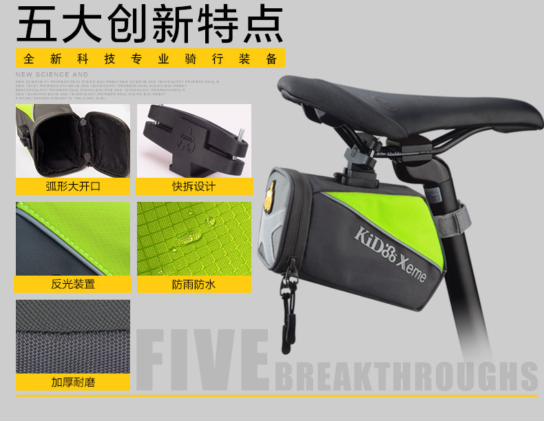 Sacoche pour vélo mixte - Ref 2216704 Image 9