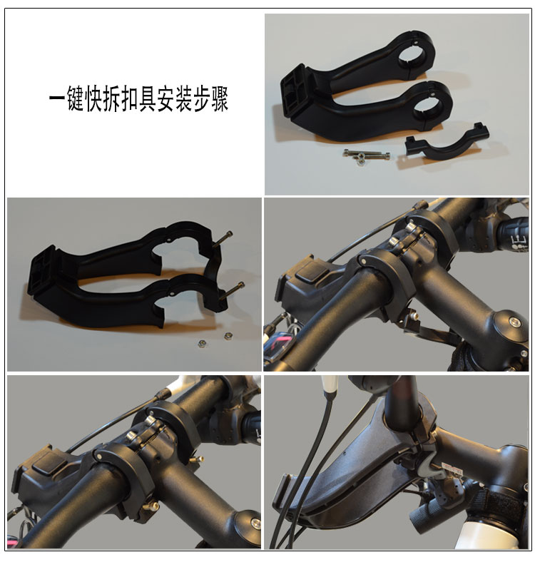 Sacoche pour vélo mixte - Ref 2217015 Image 31