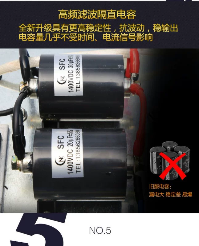 Máy hàn mỏ lớn ky-315/400/500 máy hàn hồ quang DC biến tần điện áp kép 380V/660V