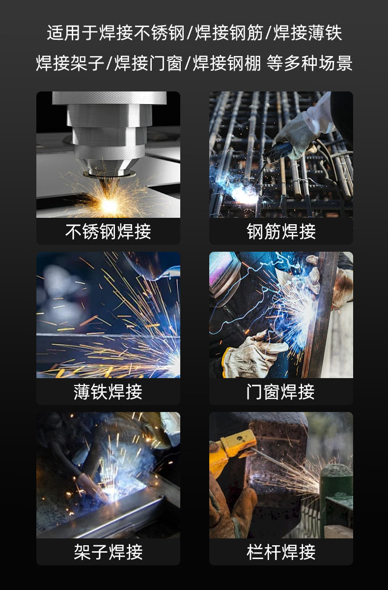 Сварочное оборудование 无气二保焊机电焊一体机不锈钢氩弧焊机家用220v电焊机气保焊机 Welding