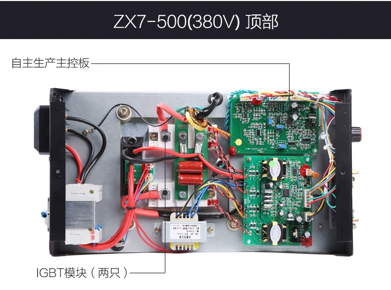 máy hàn cell pin cân lực ZX7-500 400 cấp công nghiệp máy hàn điện biến tần mô-đun DC electroslag áp lực thanh thép mông máy hàn giá máy hàn laser cầm tay máy hàn thiếc cầm tay