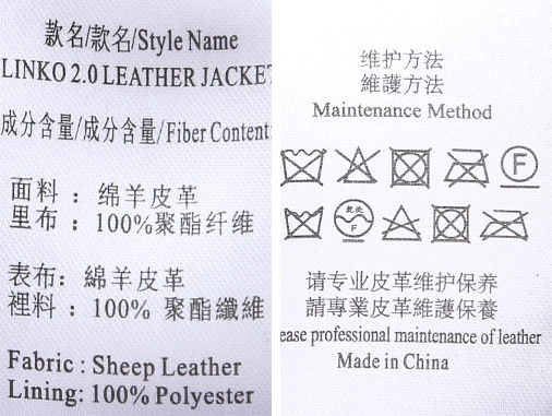 J.LINDEBERG Jin Lindbergh thời trang đầu xuân Áo khoác da nam cổ đứng mỏng 51833J507 - Quần áo lông thú