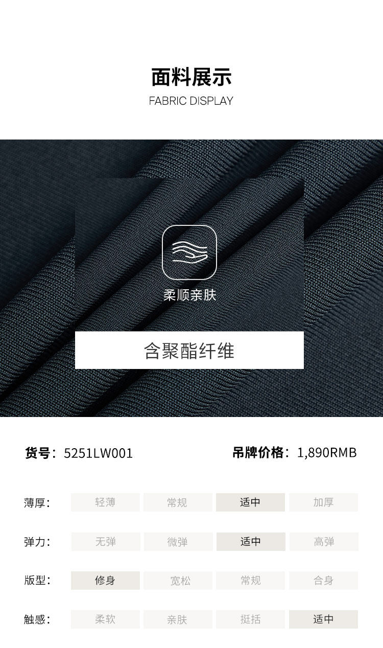 Жилеты jlindeberg金林德伯格春季新款男士舒适弹力时尚拼接运动休闲外搭背心 J.