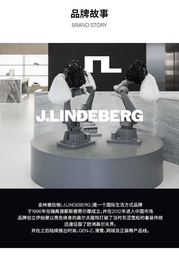 Жилеты jlindeberg金林德伯格春季新款男士舒适弹力时尚拼接运动休闲外搭背心 J.