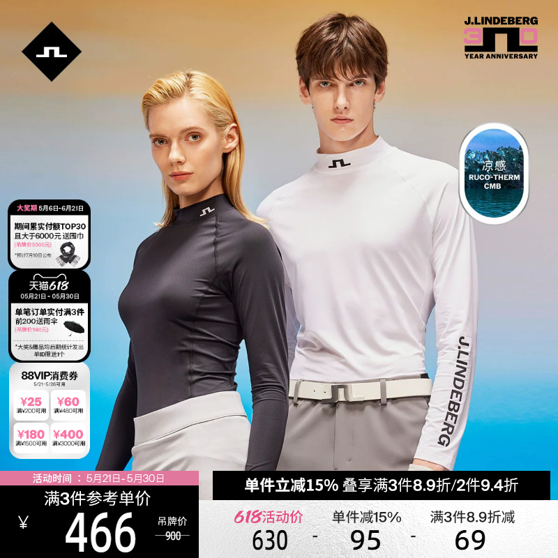 Jlindeberg Spring and Summer New Women's Golf Slim-Fit Sports Long-Sleeve Base Shirt T-Shirt Jlindeberg Spring and Summer New Women's Golf Slim-Fit Sports Long-Sleeve Base Shirt T-Shirt