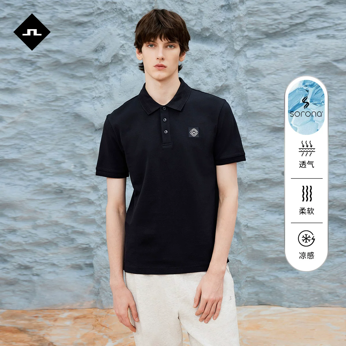 Summer polo, T-shirt