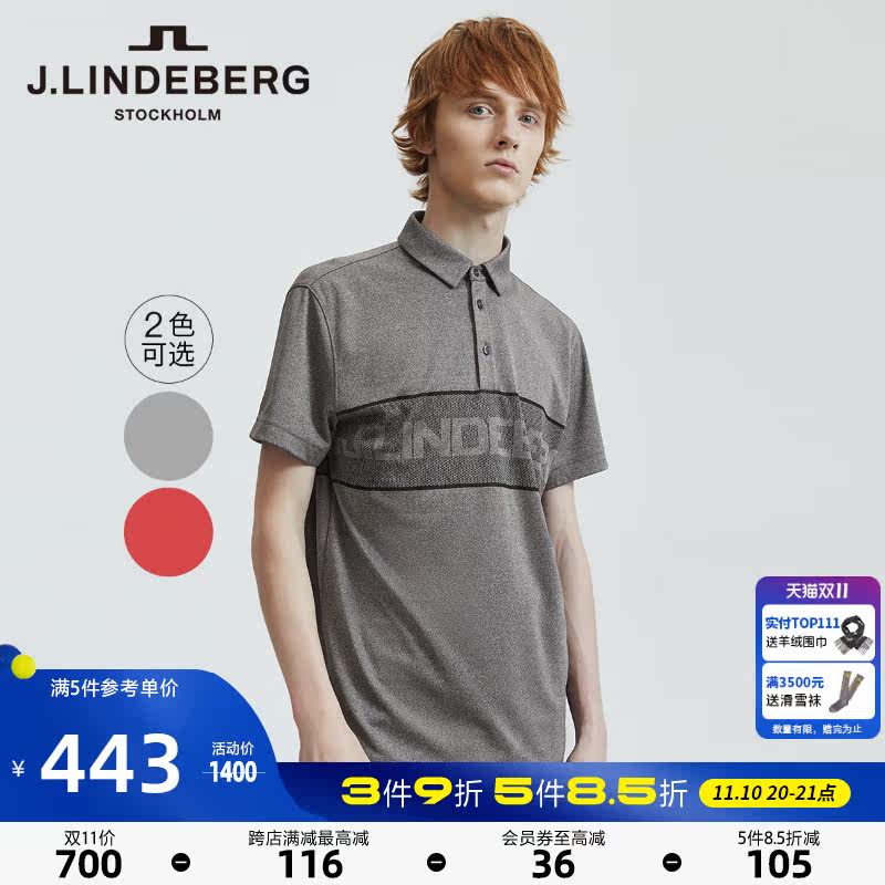 JLINDEBERG Jinlindberg autumn sports golf lapel T-shirt short-sleeved poloshirt men's tide