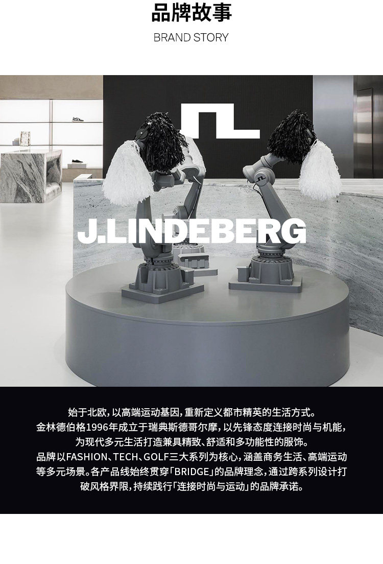 Рубашки поло jlindeberg金林德伯格新款女高尔夫运动凉感短袖翻领t恤polo衫 J.