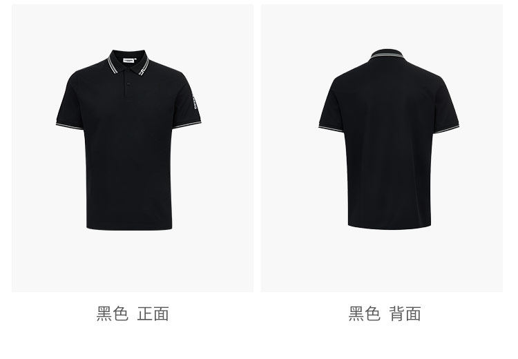 Летняя спортивная футболка polo, короткий рукав, защита от солнца, облегающий крой 