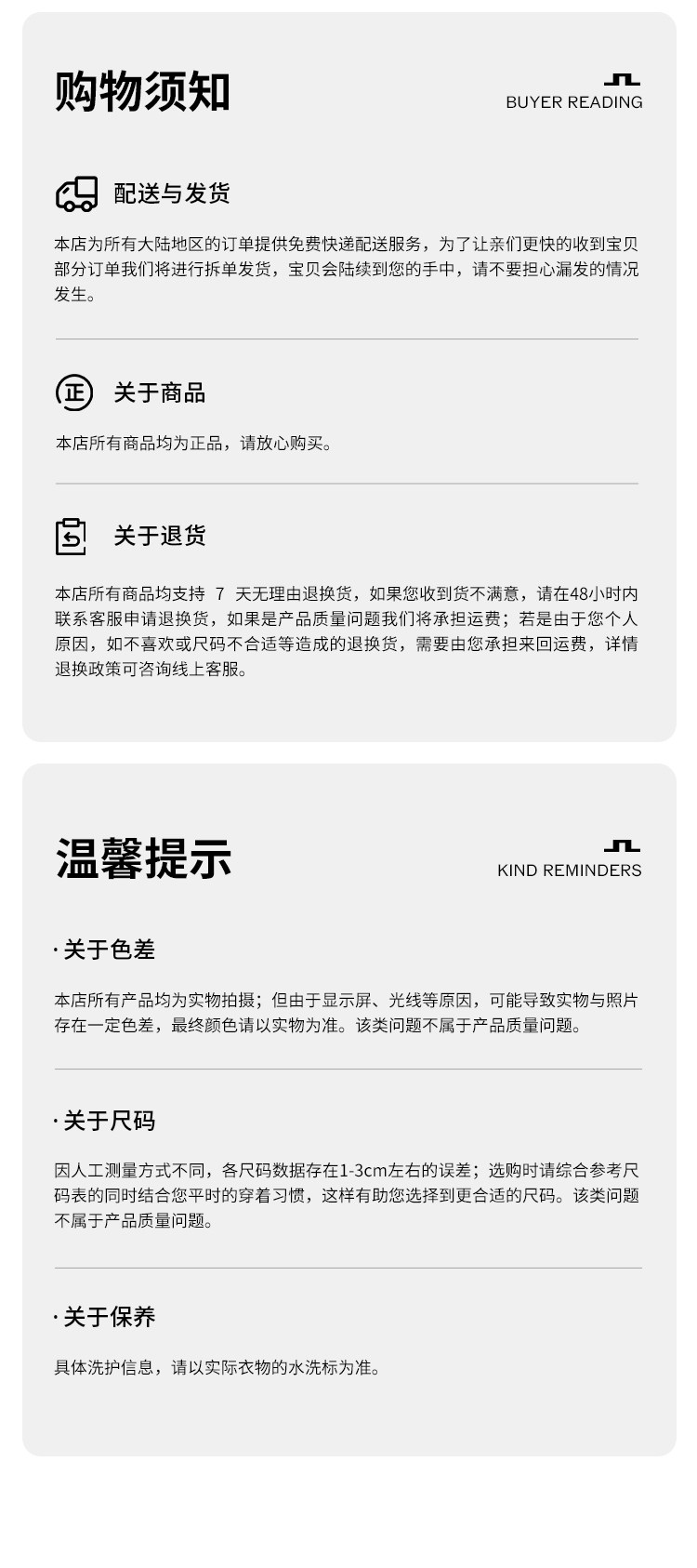 Жилеты jlindeberg金林德伯格高尔夫夏季轻量防泼水运动休闲立领马甲男士 J.