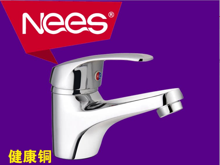 Lichi bathroom single cooling single hole full copper single handle single hole single cooling basin faucet