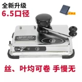 6.5 Ручные выделения с двойной рукой Shake Shake Daintermade Ducting Circular Highm Машина в гигмотической кампании