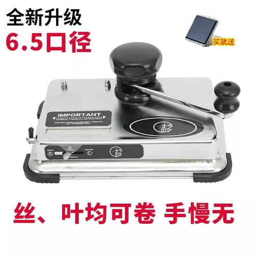 6.5 Ручные выделения с двойной рукой Shake Shake Daintermade Ducting Circular Highm Машина в гигмотической кампании