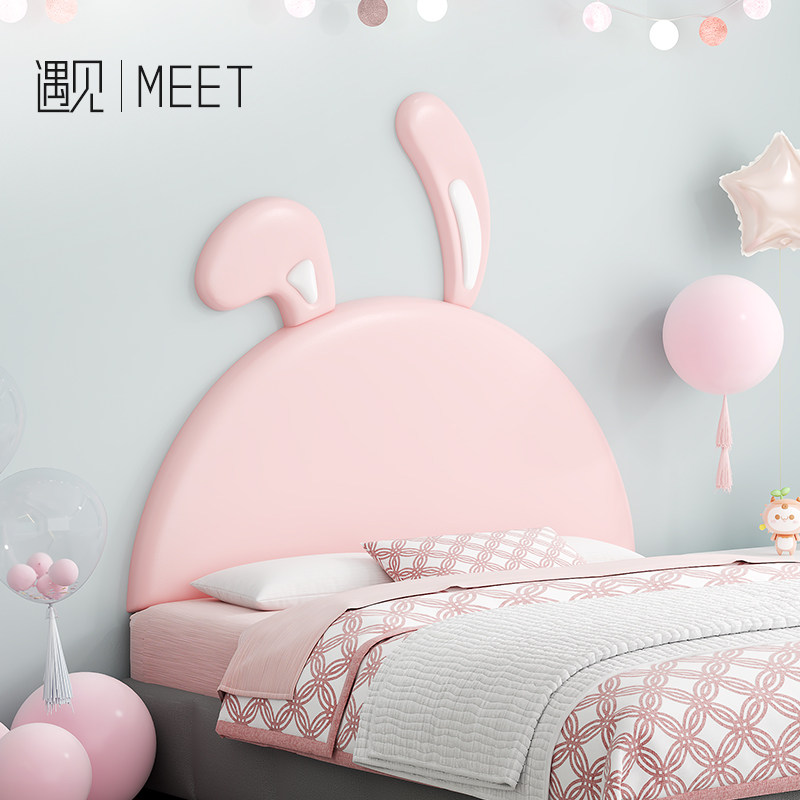 Children's room Soft bag Background Wall headboard Soft Package Self-adhesive tatami Anti-crash wall stickbed Bedside Headboard Cushions Anticollision