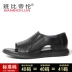 Dép nam mùa hè 2019 dép da mới Giày nam lỗ thủy triều - Sandal Sandal
