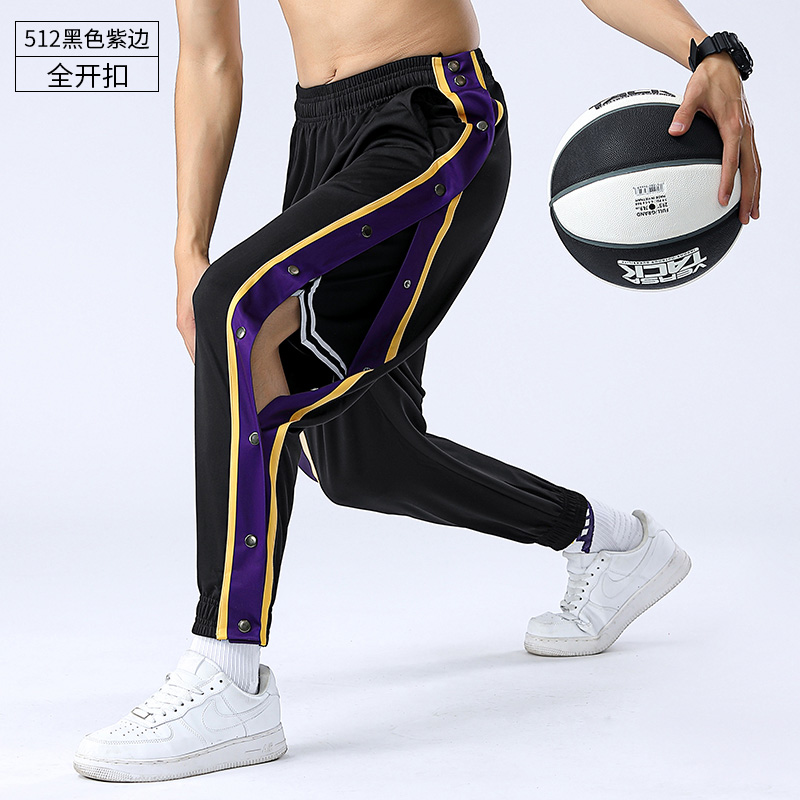 512 Black Purple Edge [High Level - Fabric Upgrade - Smooth And Tear Resistant Metal Button]motion trousers male Basketball train Full open Button pants Summer easy Big size Tie one's feet Appearance Side opening Button pants