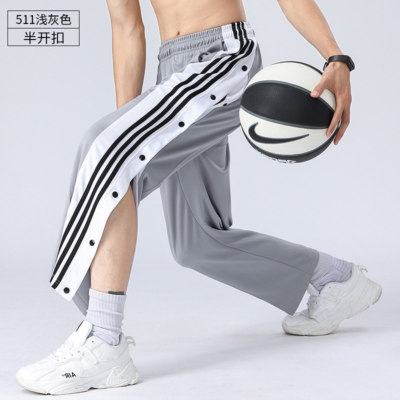 511 Light Gray [High Level - Fabric Upgrade - Smooth And Tear Resistant Metal Button]motion trousers male Basketball train Full open Button pants Summer easy Big size Tie one's feet Appearance Side opening Button pants