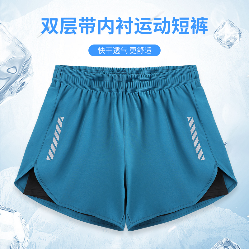 Men's Quick-Drying Ice Silk Sports Shorts for Summer Cycling, Fitness, Lined Running Shorts, Men's Training 43 Three-Quarter Marathon Shorts