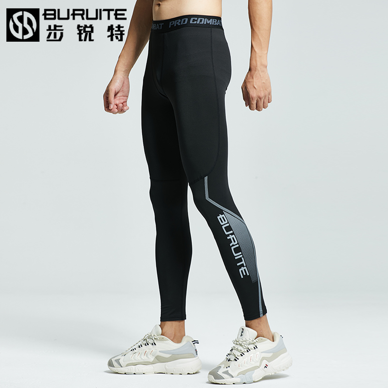 Fitness Tight Pants Men's Autumn Winter High Elasticity Speed Dry Sports Beating Bottom Running Yoga Basketball Training Compressed Long Pants-Taobao