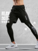 Men's Compression Tights Shark Cycling Base Layer Fitness Shorts Quick-Drying High-Elastic Sports Suit Running Basketball Training Compression