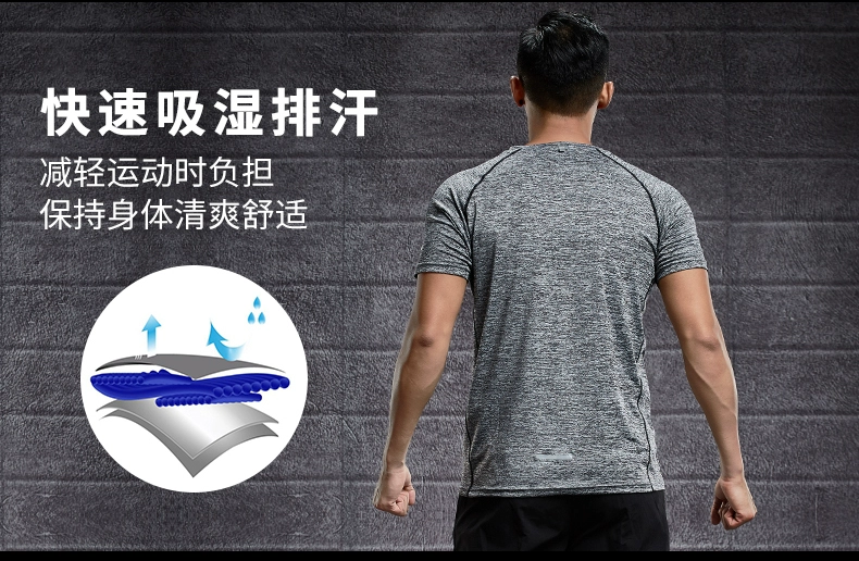 Chạy bộ đồ thể thao nam mùa xuân hè hè thả lỏng ngoài trời quần áo nhanh khô tập thể dục giải trí mùa hè hai hoặc ba bộ - Thể thao sau