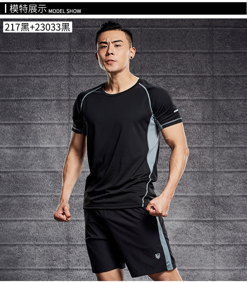 Buổi sáng chạy bộ đồ thể thao nam mùa hè mỏng thể dục chạy bộ quần áo nhanh khô thoáng khí quần short tay ngắn quần áo thể thao - Thể thao sau áo thể thao