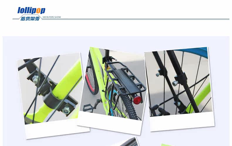 Porte-bagages pour vélo - Ref 2410149 Image 5